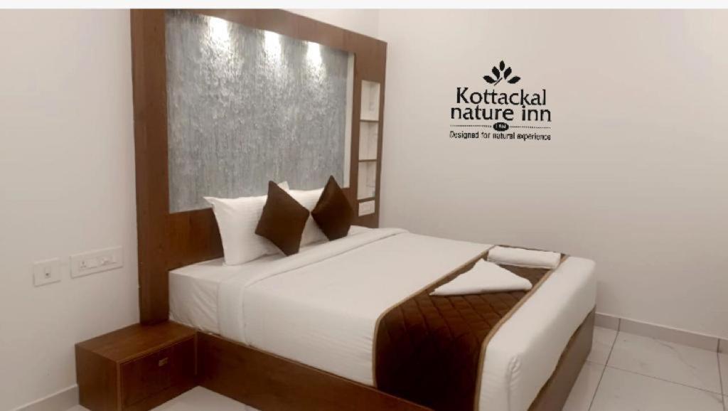 Kottackal Nature Inn Недумбассери Экстерьер фото